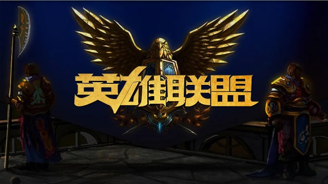 特别是对哈 特别是对哈