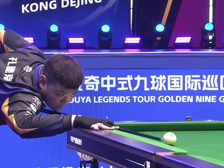 年轻球员缺 年轻球员缺