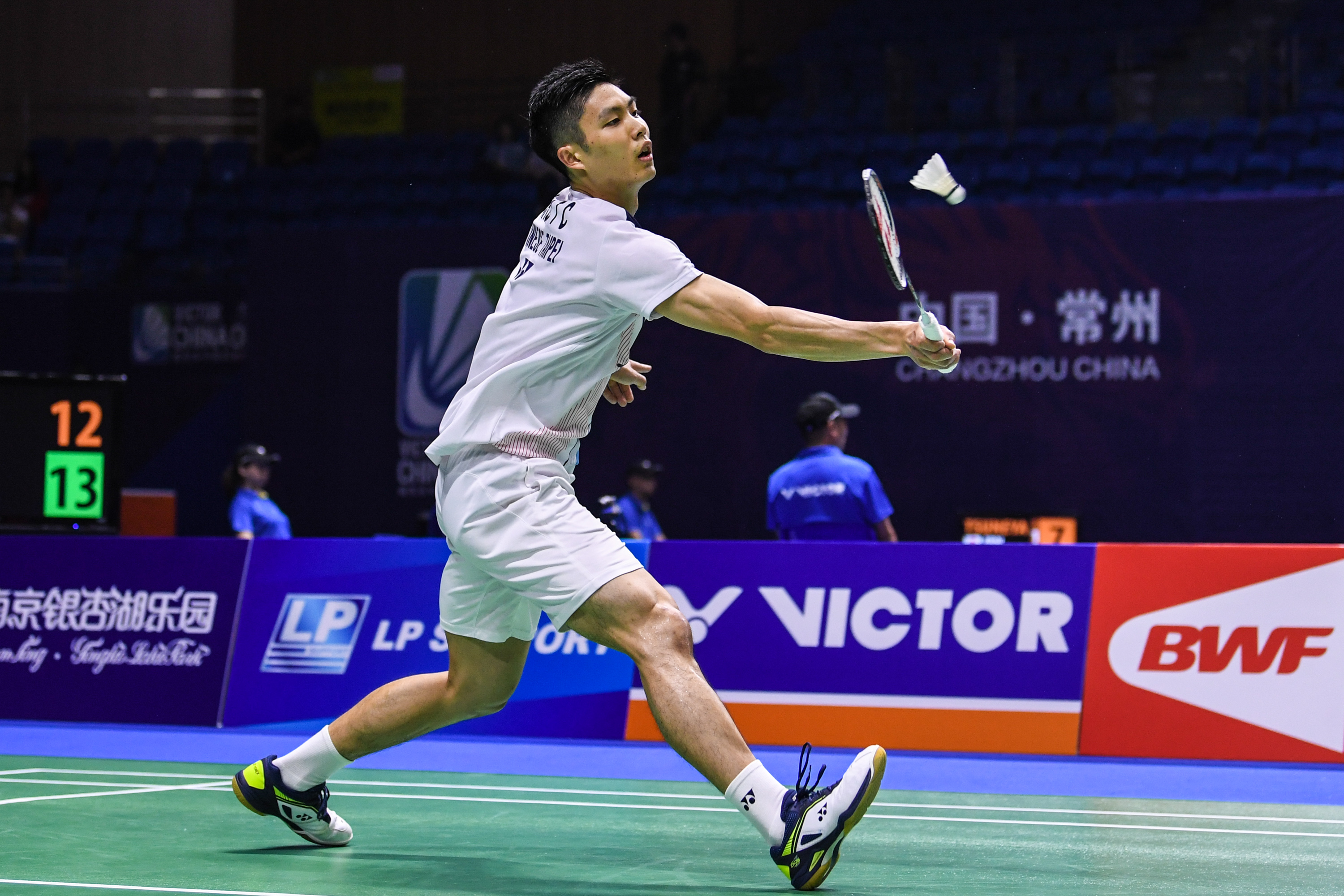 王迎来关键 王迎来关键