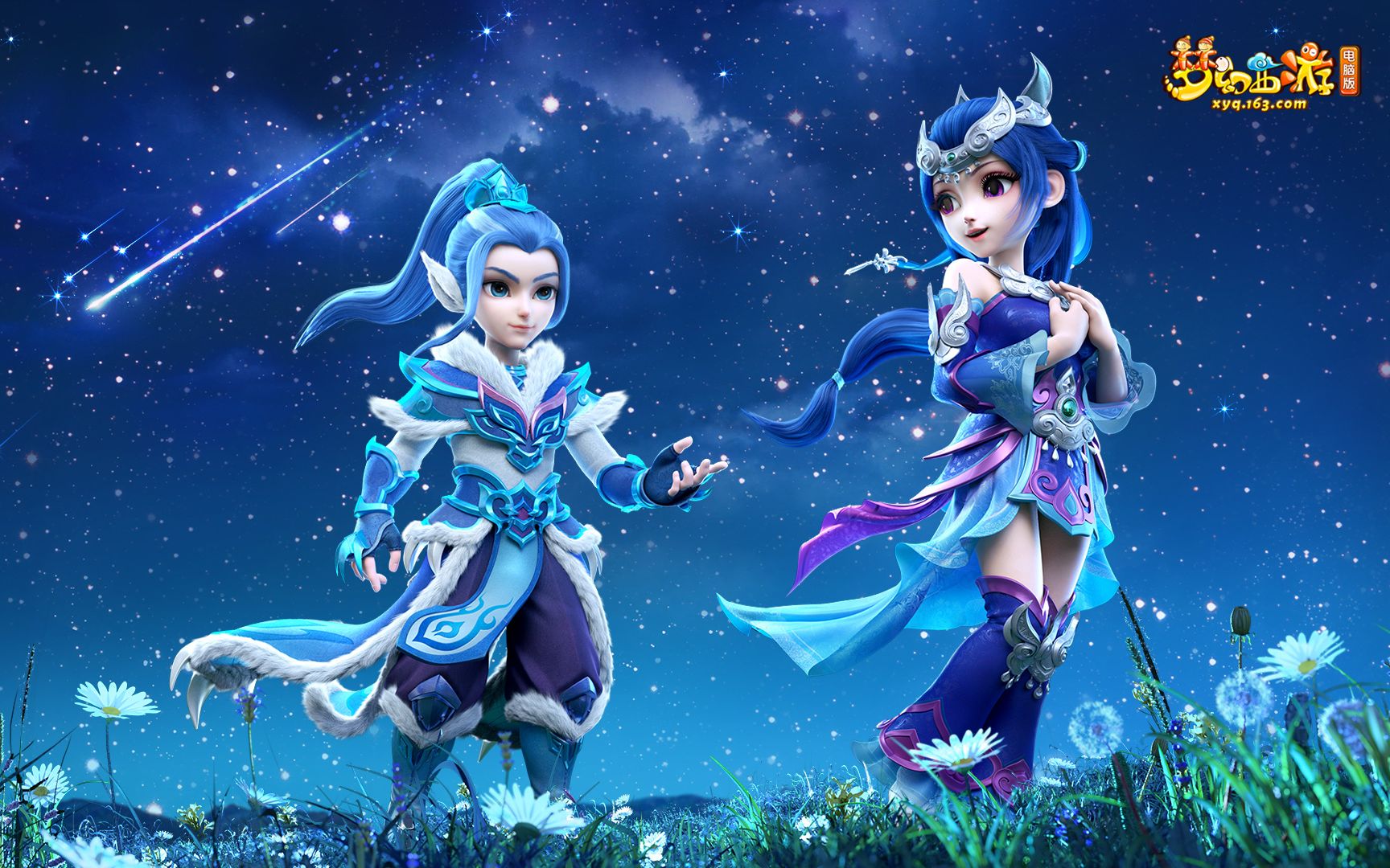 让年轻球员 让年轻球员