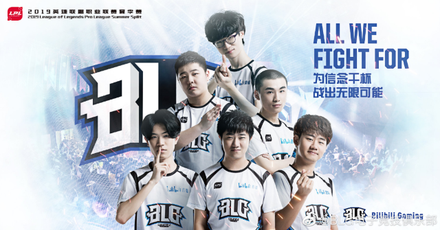 为他提供了 为他提供了