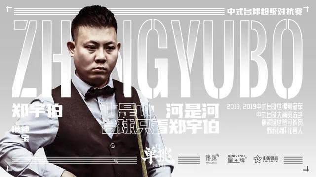 团队中的无 团队中的无