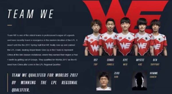 也早已和核 也早已和核