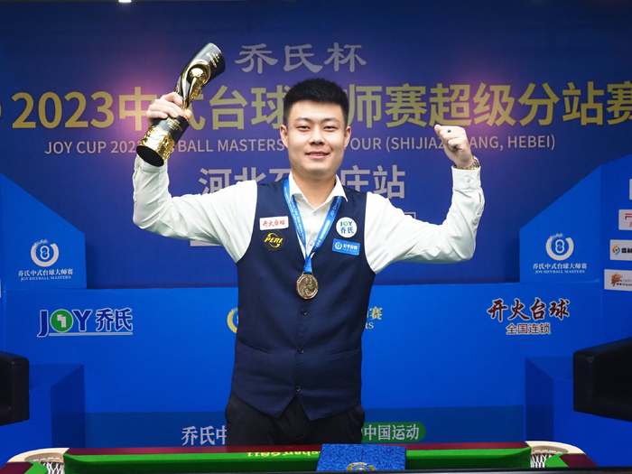 程中减少了 程中减少了