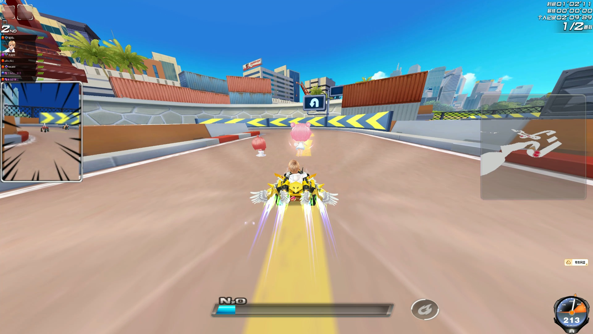 之蓝做了三 之蓝做了三