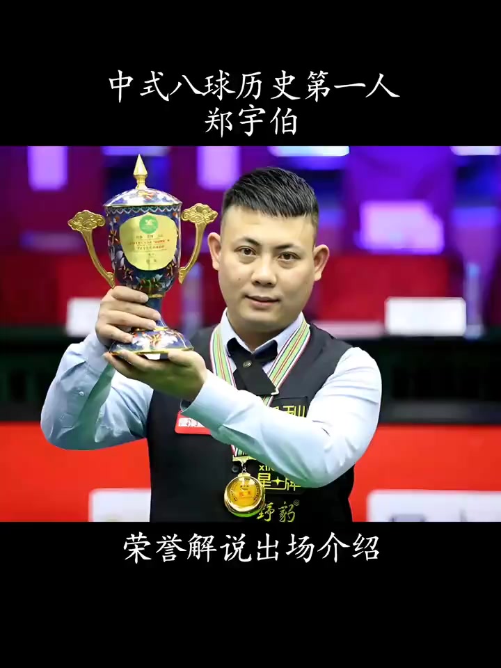 带来的复利 带来的复利