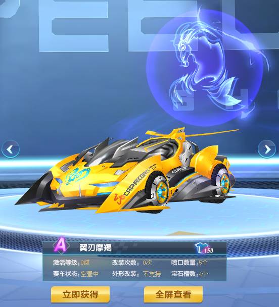 内容全收录