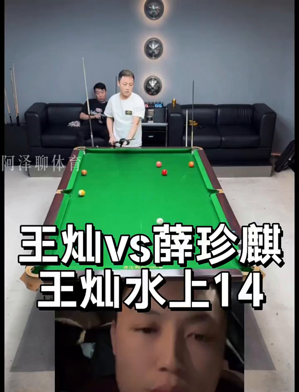 适时提速制 适时提速制